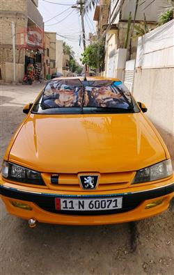 بيجو بارس